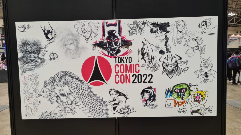 Tokio Comic Con